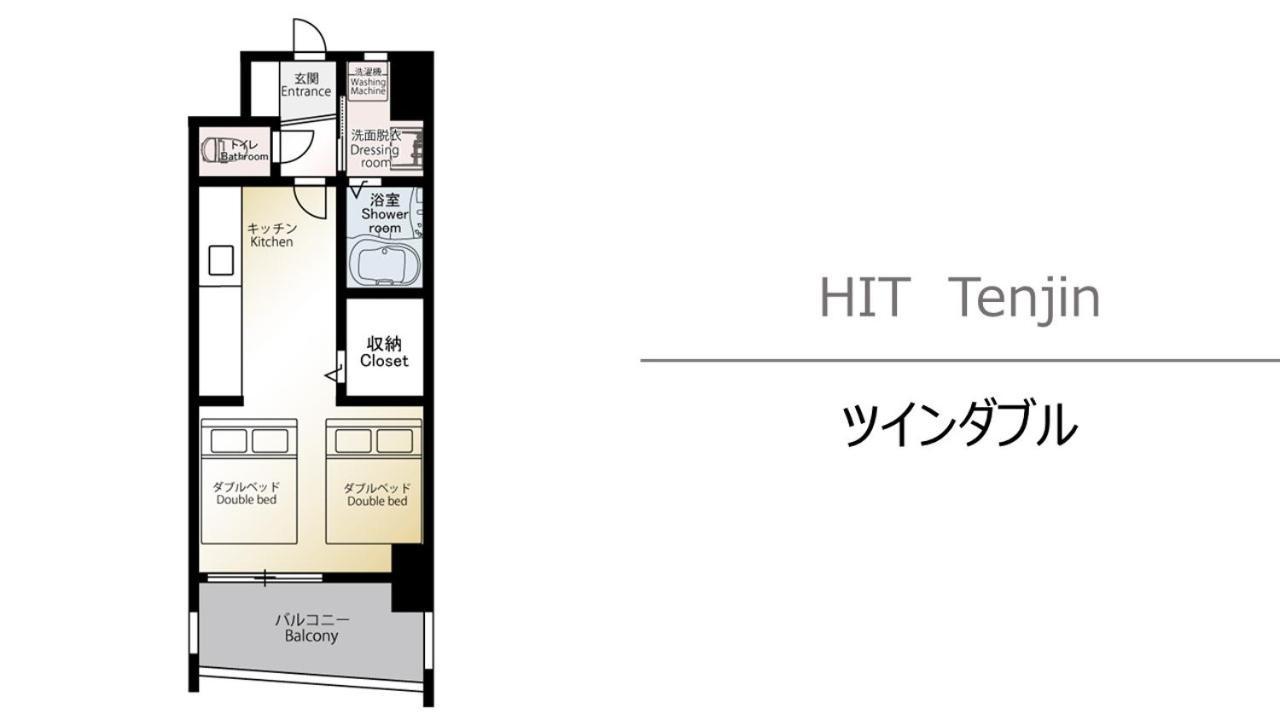 Hit Tenjin Fukuoka  Zewnętrze zdjęcie