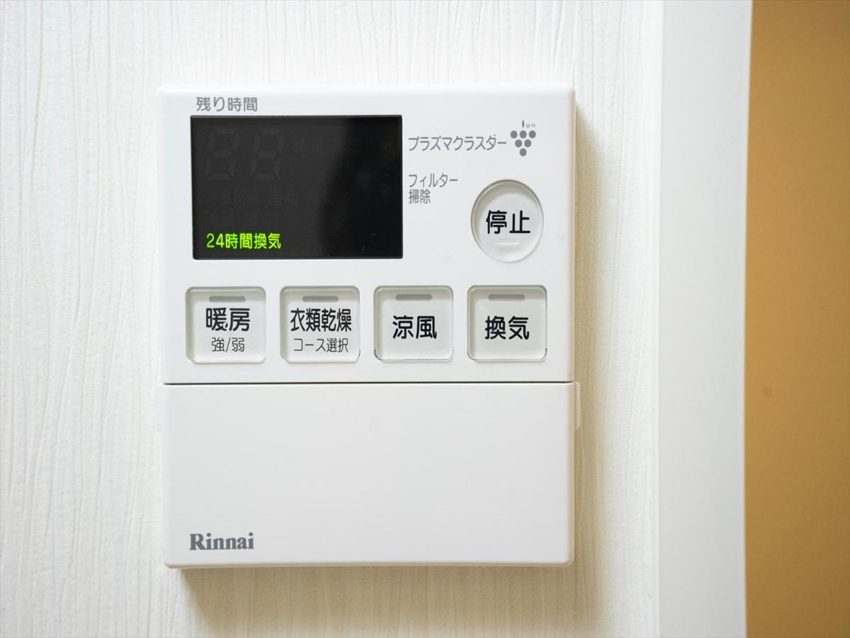 Hit Tenjin Fukuoka  Zewnętrze zdjęcie